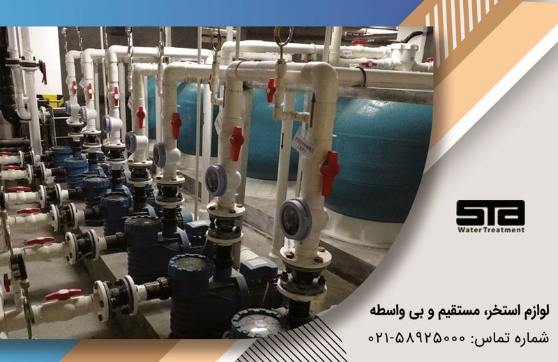 تعمیر و نگهداری استخر