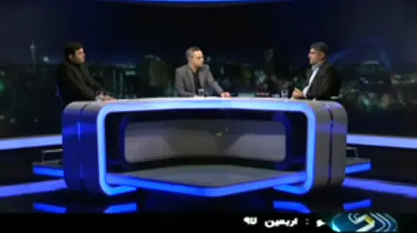 سامانه سماح آماده ثبت نام از زائران اربعین