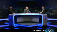 سامانه سماح آماده ثبت نام از زائران اربعین