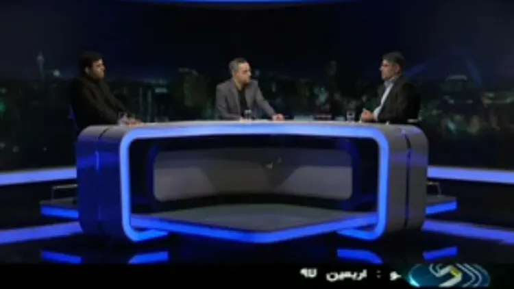 سامانه سماح آماده ثبت نام از زائران اربعین/ ۳۷۱ هزار و ۸۸۰ تومان هزینه صدور ویزا