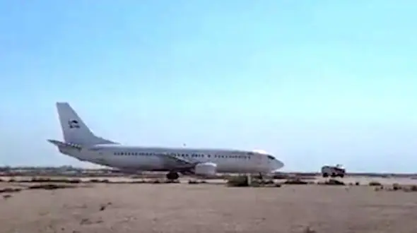 فرود اضطراری پرواز عسلویه-رشت در اهواز + علت