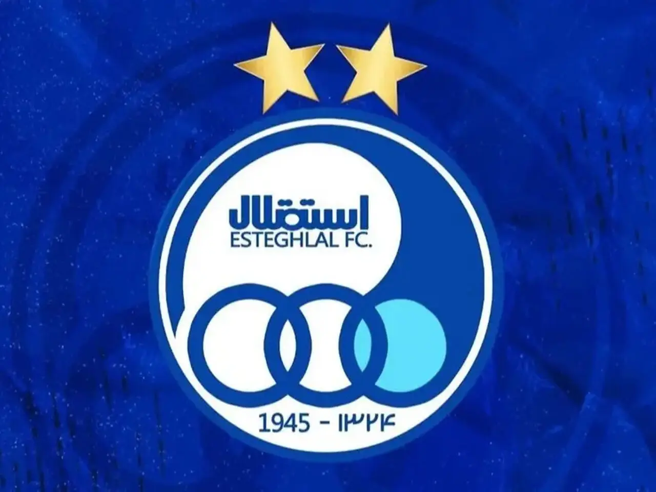 رد جنجال مهاجم خارجی توسط استقلال