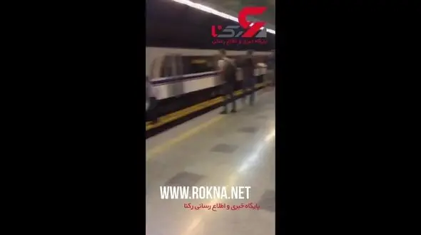 خودکشی زن جوان در ایستگاه میدان شهدا + فیلم