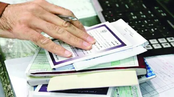حذف نسخه کاغذی از اول دی‌ ماه و رایگان شدن فرانشیز تست PCR در مراکز دولتی