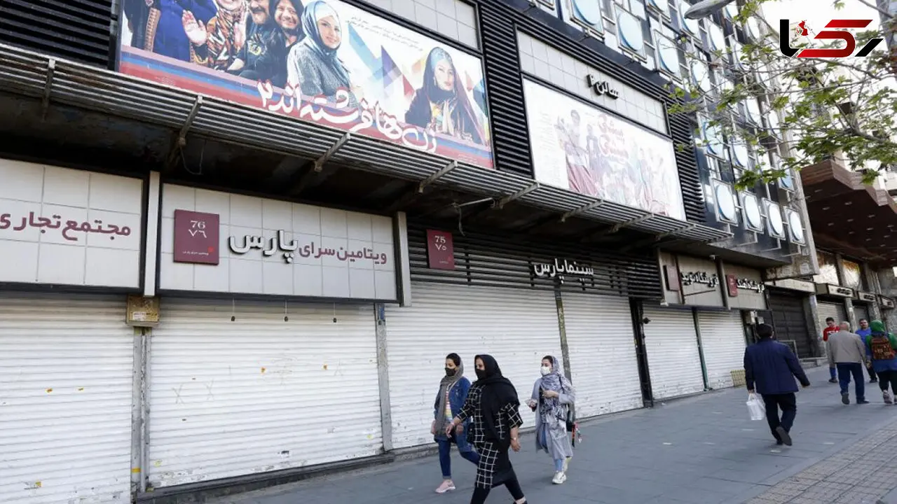 تمامی مراکز استان‌ها و شهرهای بزرگ ایران در وضعیت قرمز کرونا