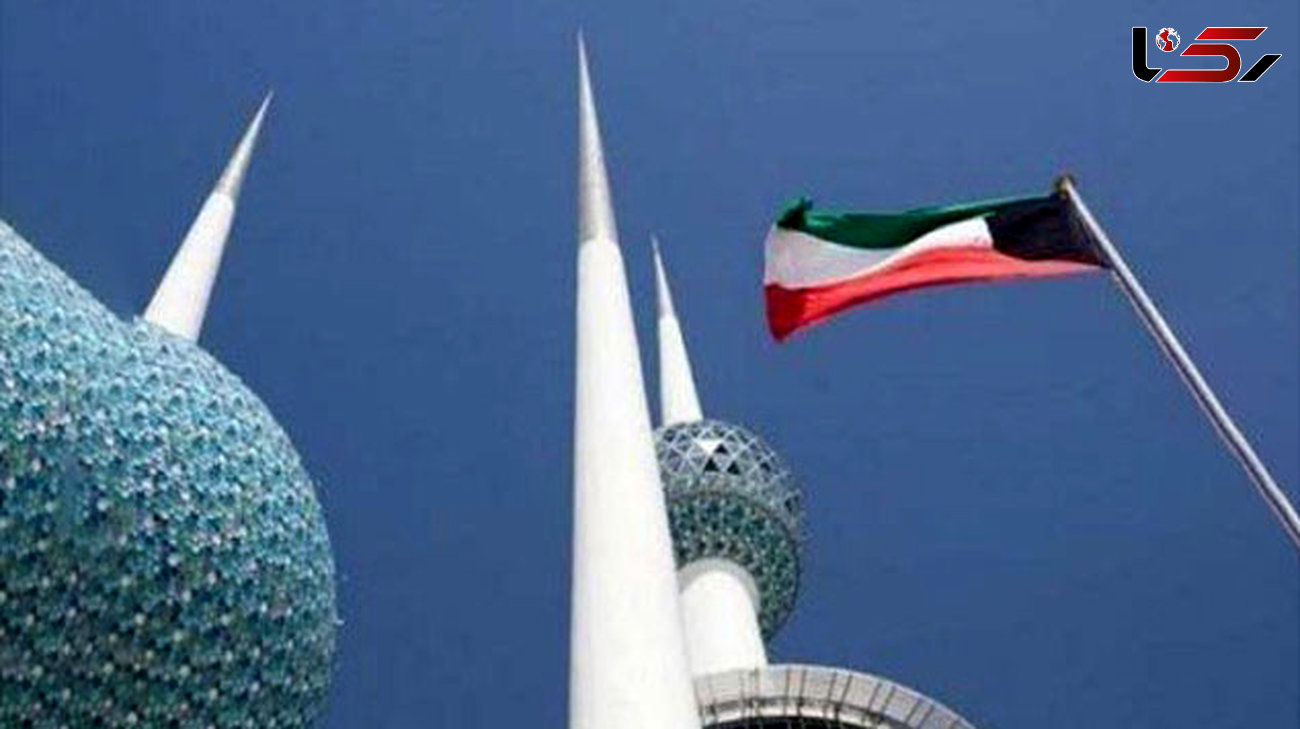 اخباری از استعفای ۴ وزیر کویتی