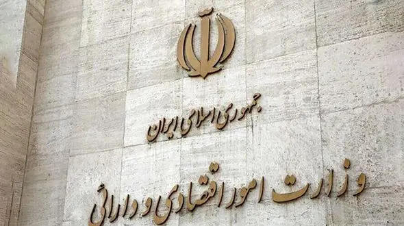 گزینه وزارت اقتصاد قطعی شده / طیب نیا وزارت اقتصاد را نپذیرفت