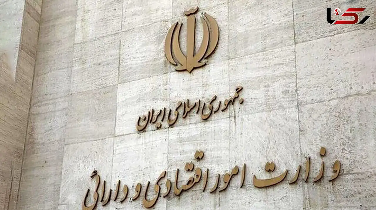 گزینه وزارت اقتصاد قطعی شده / طیب نیا وزارت اقتصاد را نپذیرفت