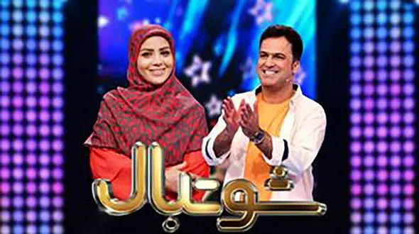 مجری زن معروف به تلویزیون بازگشت +عکس