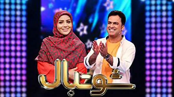 مجری زن معروف به تلویزیون بازگشت +عکس