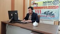 ایلام میزبان مسابقات کشوری تیراندازی ویژه صنعت آب و برق 