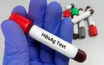 hbs در آزمایش خون چیست؟