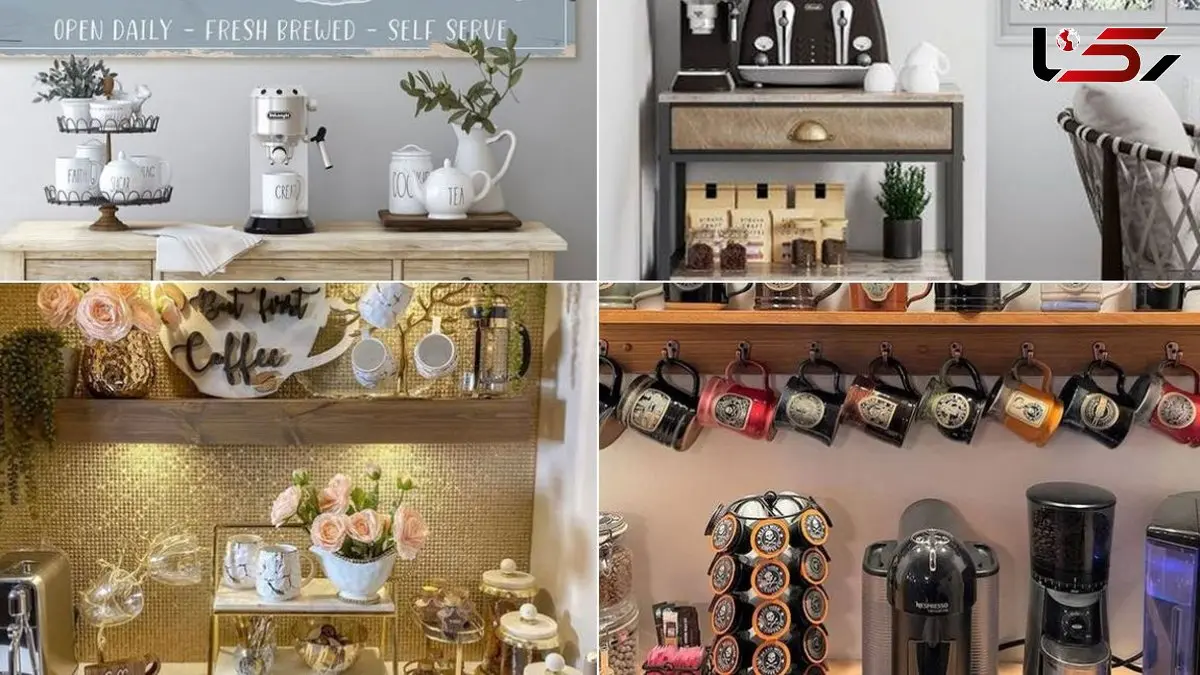کافی بار کوچک خانگی 2024: تحولی در لذت نوشیدن قهوه
