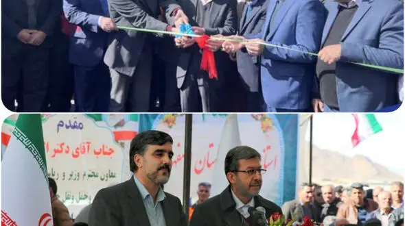 آغاز عملیات اجرایی نخستین پایگاه امداد جاده‌ای استان اصفهان/بهره‌برداری از پروژه محور دهق میمه