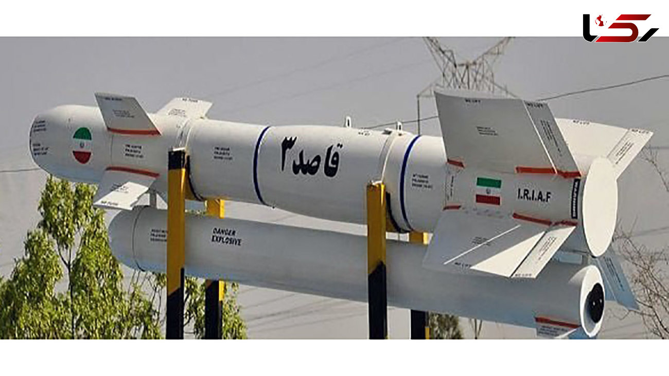 تست بمب هوشمند یک تنی ارتش ایران    