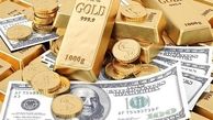 پیش بینی مهم از آینده قیمت سکه و دلار