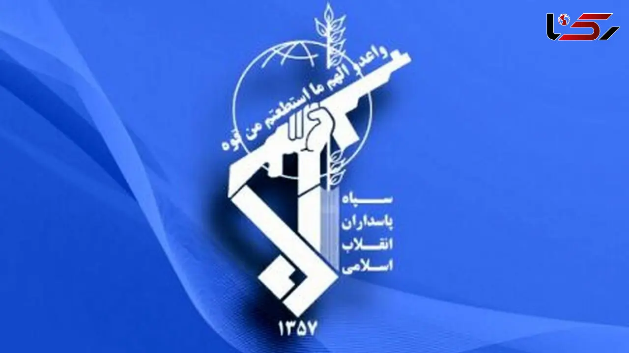 سپاه بر مشارکت در انتخابات 1400 تاکید کرد