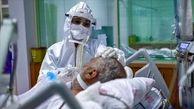 ایران در آستانه پیک ششم کرونا / آماده باش مراکز درمانی در سراسر کشور