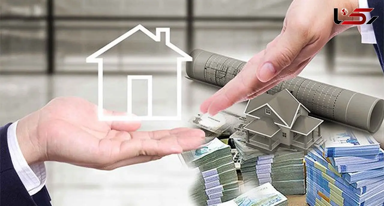 وام مسکن ۱۲۰ میلیونی بدون سپرده ابلاغ شد + روش دریافت