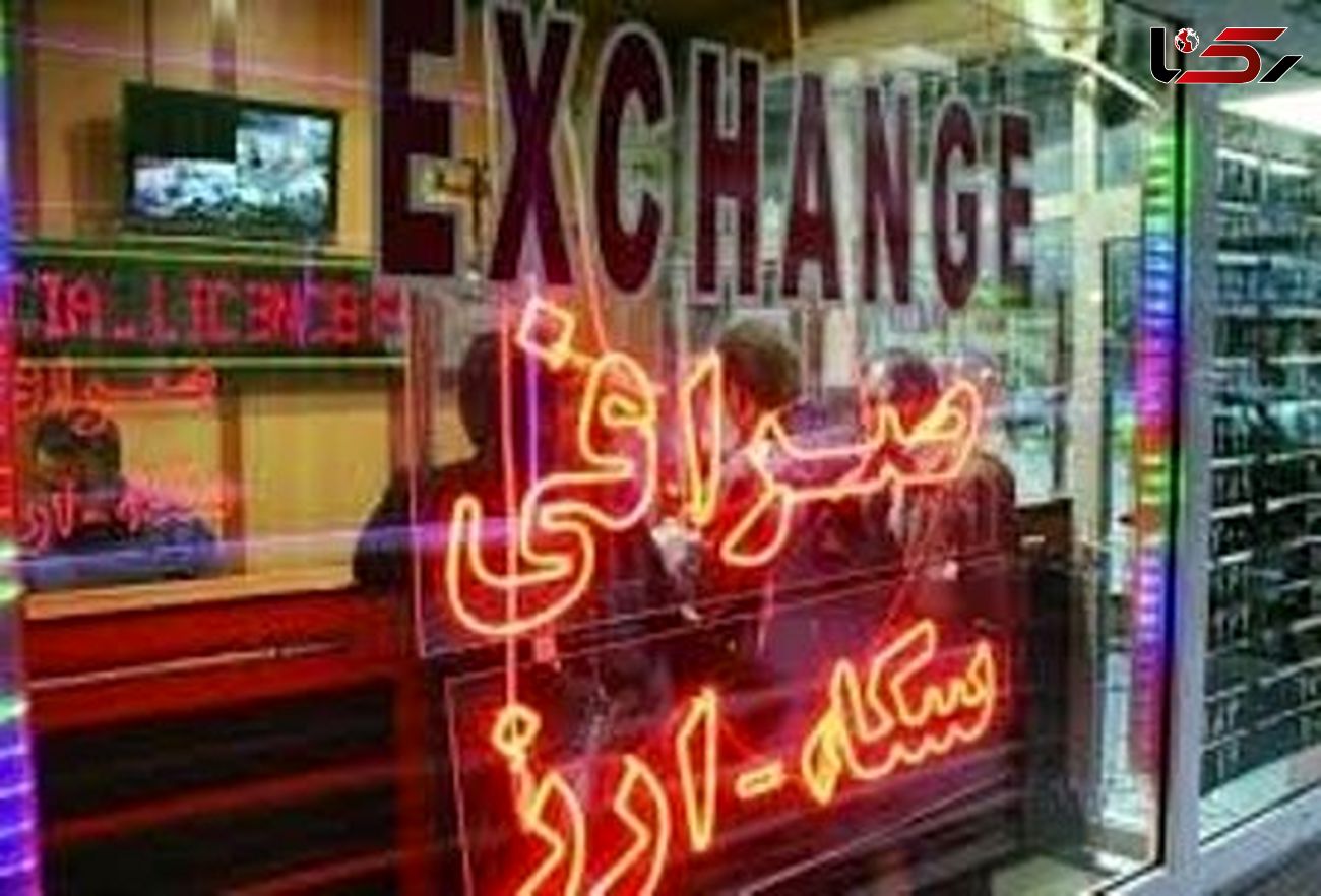 پای یارانه بگیران به بازار ارز باز شد / هشدار برای مهار تقاضا در فردوسی