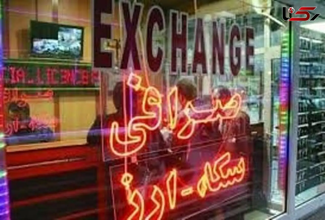 نرخ دلار کاهش یافت