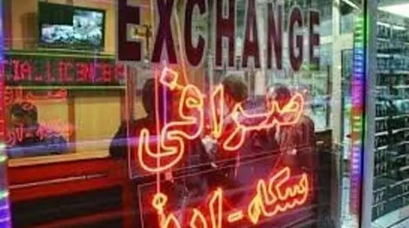 صف فروش دلار در میدان فردوسی