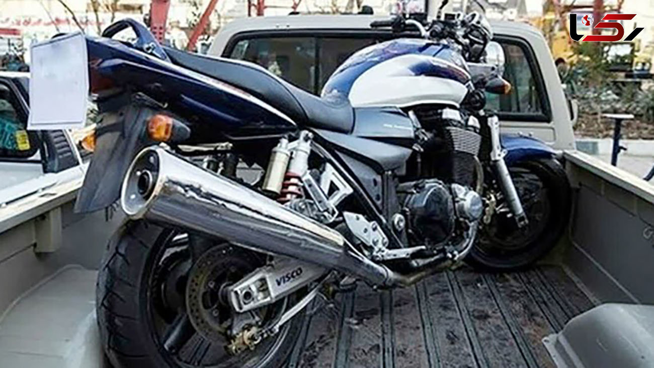 کشف موتورسیکلت قاچاق ۶ میلیاردی در نیشابور