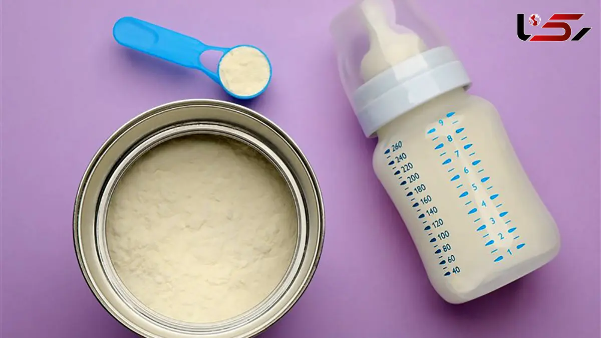 جمع آوری فوری این شیرخشک