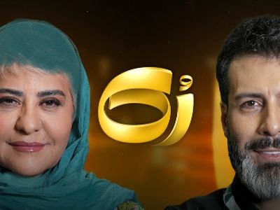فیلم / رابعه اسکویی: اگر یک ماه دیگر برنمی‌گشتم، جنازه‌ام به ایران برمی‌گشت / اما ...