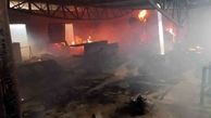 3 کارگاه مبل‌سازی در چهاردانگه آتش گرفت + تصاویر