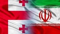 هشدار سفارت ایران در تفلیس نسبت به سودجویان