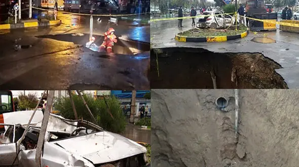 جزئیات فرونشست زمین در میدان کشاورز قم + عکس و فیلم