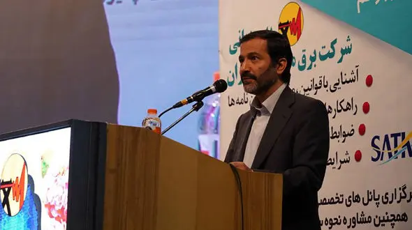 افزایش 1100 مگاواتی تامین برق تهران از تجدیدپذیرها تا تابستان 1403