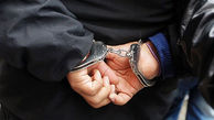 بازداشت فروشنده اسلحه در تهران 
