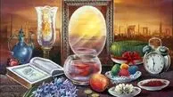 دلیل جشن عید نوروز چیست؟