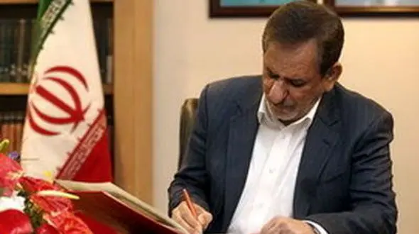 ابلاغ آیین‌نامه فوق‌العاده نوبت‌کاری و هزینه جابجایی محل خدمت کارمندان