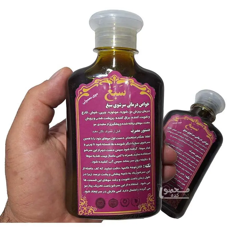 عکس شامپو صبغ