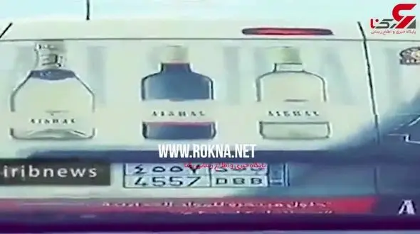 تبلیغ مشروبات الکلی "حلال" در عربستان+فیلم