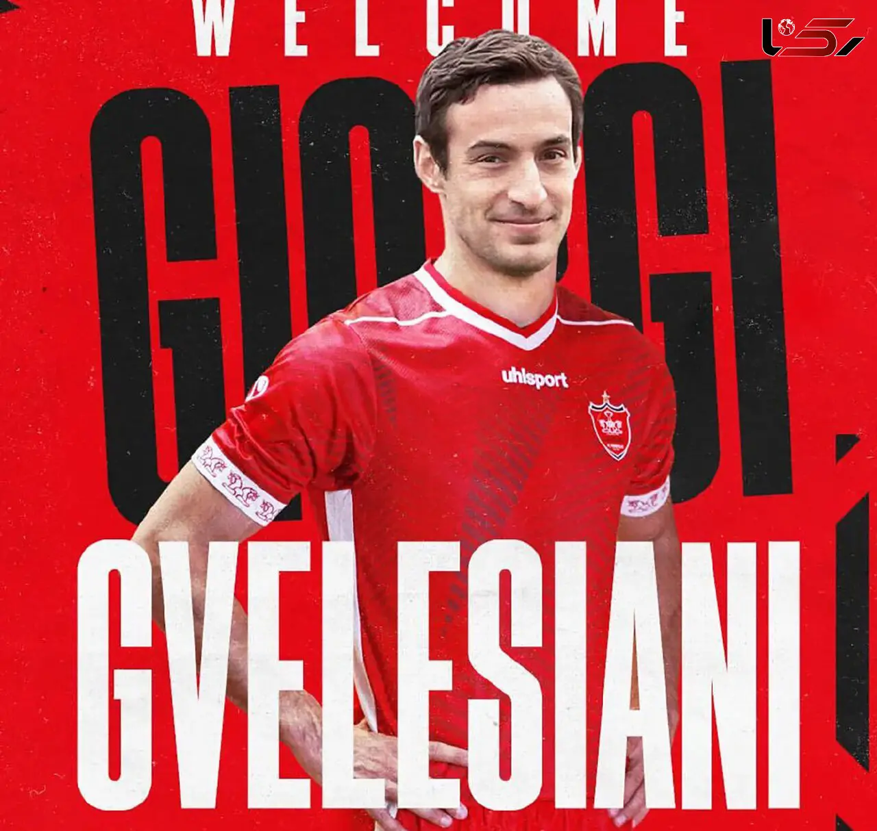 ولسیانی رسما پرسپولیسی شد