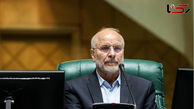 Qalibaf: Iran Will Counter EU Snapback Mechanism Soon