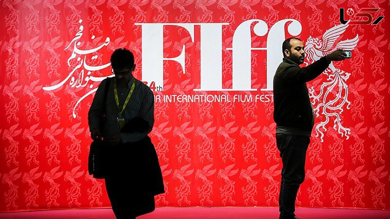 «زنگ هفتم» در جشنواره جهانی فیلم فجر به صدا درمی‌آید