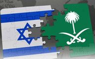  Saudi Arabia Removes Anti-Israeli Contents from Textbooks 
