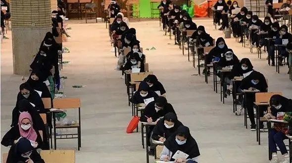 

گردش مالی ۶۰میلیاردی انتخاب رشته کنکور
