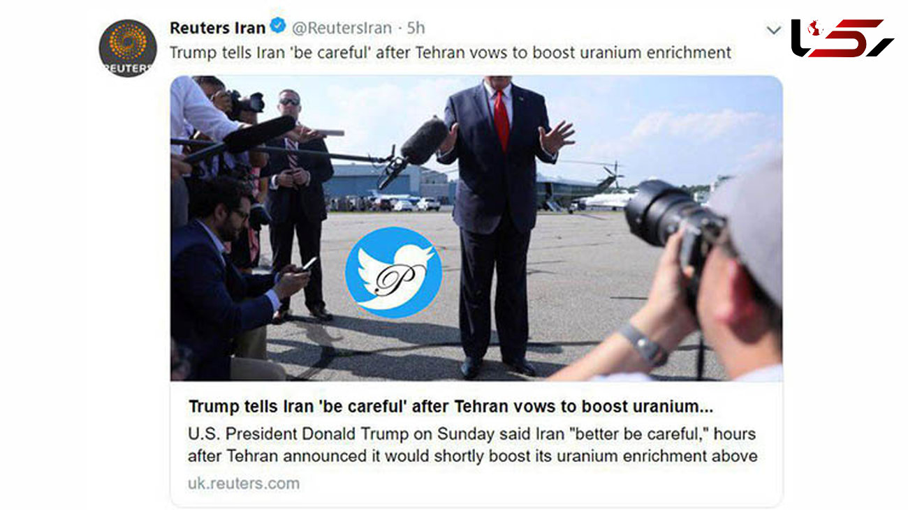 ترامپ: ایران بهتر است مراقب باشد