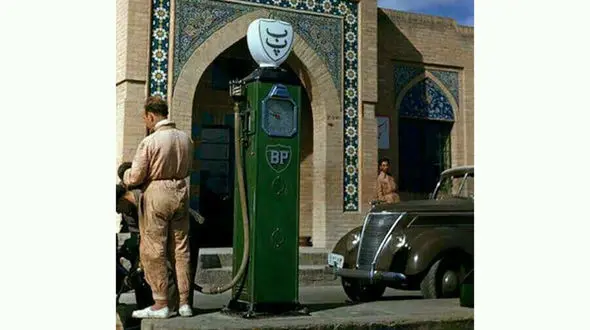 پمپ بنزین های ایرانی در گذشته چه شکلی بود + عکس