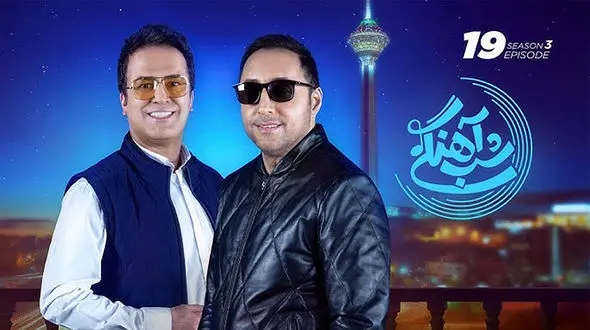 باورت نمیشه اگه بدونی توی این دنیای مدرن امیرحسین رستمی هنوز هم این موضوع رو قبول داره! / فقط قیافه حامد آهنگی