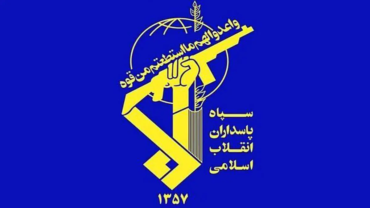 سخنگوی سپاه: هیچ ارتباطی بین سپاه و آمریکا وجود ندارد