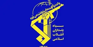 اخطار جدی سپاه به آمریکا: پایگاه هایتان در منطقه هدف قرار می گیرند