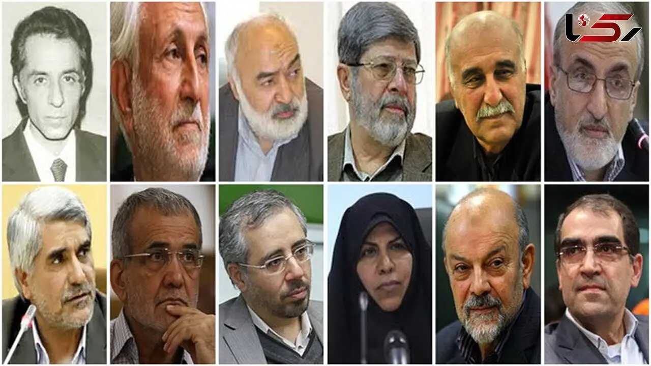 مروری بر 13 وزیر گذشته وزارت بهداشت و انتظار برای معرفی وزیر بهداشت دولت دوازدهم+عکس