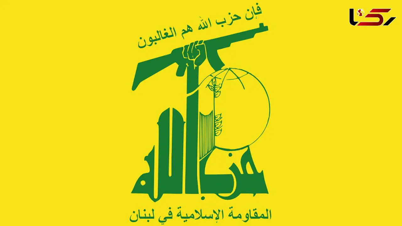 حزب‌الله: دولت لبنان از تصمیم خود درباره هواپیماهای ایرانی عقب‌نشینی کند 